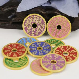 雾金朱砂山鬼花烟胜钱古铜钱