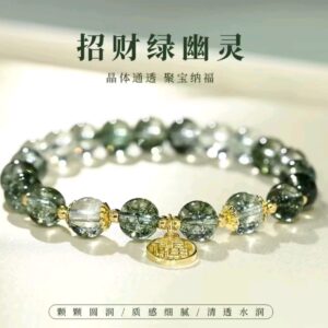 轻奢小众精致绿幽灵手链女福牌串珠新款招财转运水晶手串